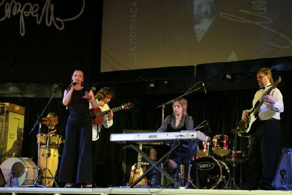 �Jazz & Flamenco band�